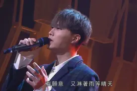 TVB《降魔的》石敢当胡鸿钧现场演唱片尾曲《遥不可及》视频封面