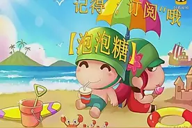 光头强追熊大 熊出没熊熊乐园小游戏 不只小朋友连大人都爱看！