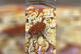 水煮肉皮教程，味道杠杠滴，简单易学视频封面