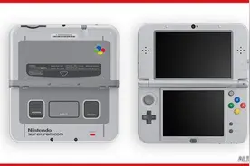 怀旧经典！任天堂今日推出SFC主题风格版NEW 3DSLL 完全限定销售图片