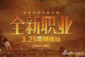 弓箭手装备 热血传奇手机版弓箭手装备搭配详解图片