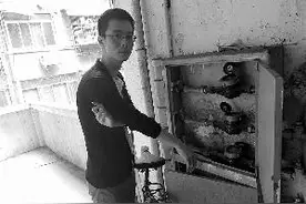 房屋还没有入住 两月用水266吨图片