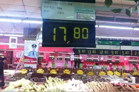 一斤葱等于40颗鸡蛋 网友调侃是葱炒蛋还是蛋炒葱图片