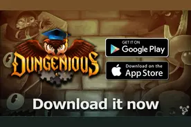 寓教于乐典范《地下城》答不上问题就会死图片