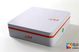 小天才电话手表:看样子是小朋友会喜欢的六一礼物图片