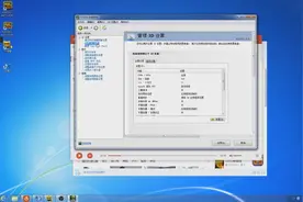 看看韦神吃鸡电脑的N卡是怎么设置的，绝对是专业的显卡设置