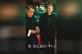 兄弟 不经常联系的兄弟不是远了，而是顾虑多了