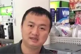 最全比特币取款机操作视频，你们说国内有数字货币取款机了吗？