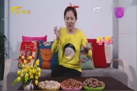 生活窍门推荐：三秒轻松敲开开心果，再也不累手！视频封面