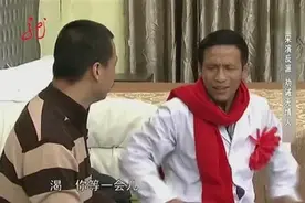宋小宝喝了泻药 师傅不让他去厕所视频封面