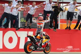 MotoGP阿根廷：马奎兹报仇雪耻图片