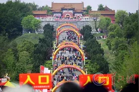 三月三 12万游客吴店逛庙会图片