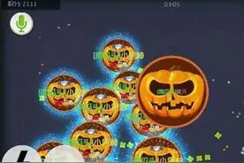 球球大作战透明皮肤代码如何设置 皮肤代码图片