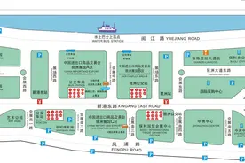 广州发布广交会期间交通出行攻略图片