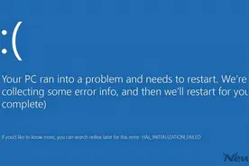 Windows 10新功能：扫描二维码解决蓝屏问题图片