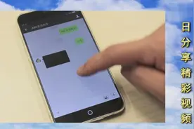 微信聊天利器，空白头像及空白消息设置，还不会的同学赶紧学起来