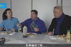 张曼源和张卫平尝试字母哥的早餐视频封面