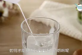 奶粉界一次大地震，奶粉黑名单曝光，你家宝宝吃的奶粉上榜没？