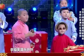 郭德纲最小徒弟说相声，说学逗唱样样精，还打得一手好快板视频封面