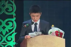 归化少年张本智和，全程用蹩脚英文+日语发表获奖感言，你怎么看视频封面