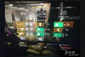 《汤姆克兰西：全境封锁》新副本猎隼陨落玩法注意事项解析攻略图片