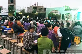 农行田东县支行思林分理处借“刘三姐”活动宣传图片