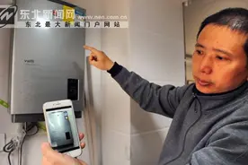 买新品却被安旧款 华帝热水器遭消费者投诉图片