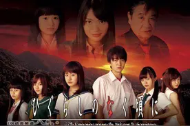 电视剧版「寒蝉鸣泣之时」宣传图 5月20日放送开始！图片