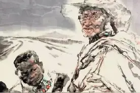 公告 | 北京伯通书画院招聘画家图片
