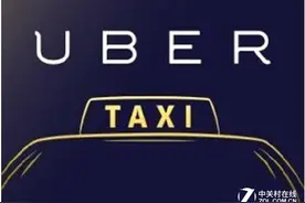 Uber首发透明度报告：1200万数据送政府图片