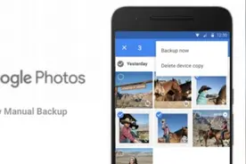 Google相册用户现可在Android设备上手动备份照片图片