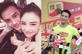 和华妃恋爱ing？ 「靖王」王凯回应了图片