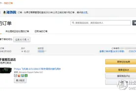 剁手跟着张大妈，亚马逊海外购 PHILIPS 飞利浦 AJ3116M/37 收音机电子闹钟到手简测图片