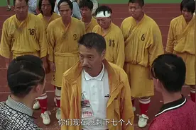 正式足球比赛最少得有7名球员在场，少于7人自动算输视频封面