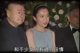 刘銮雄换肾有传是甘比妈妈捐的，母凭女贵住上2000万豪宅视频封面