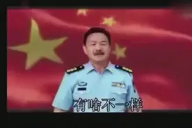 究极版《我们不一样》，我们到底有啥不一样啊哈哈哈！