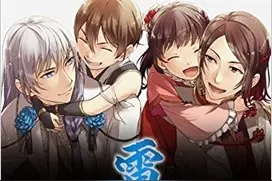 本周FAMI通新作评分 《海贼王燃烧之血》32分图片