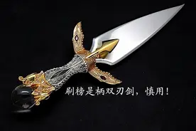 ASO刷榜这把双刃剑是练还是不练图片