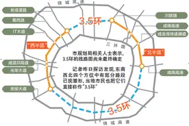 3.5环怎么建？西、北半弧初具雏形图片