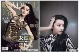 10个翻版范冰冰，她不是最像的，但只有她红了图片