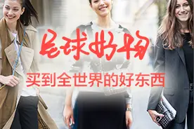 只想拉住TOP15%的尖端时尚人群，HIGO能做成线上三里屯吗图片