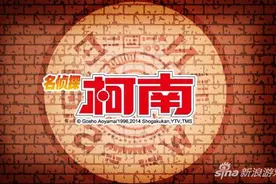 《名侦探柯南OL》卡牌推荐 五星强力卡牌介绍图片