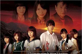 NGT48成员主演日剧《寒蝉鸣泣之时》海报公开图片