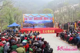 济宁曲阜九仙山景区周末踏青游持续火爆图片