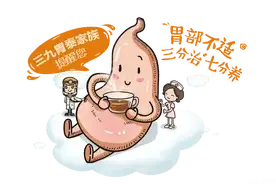 前线战报来啦!4.9护胃日，三九联合春雨医生义诊，挑战亚健康!图片