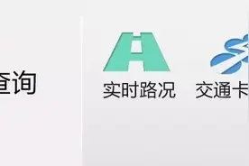 最新外来从业人员参加本市基本医保细则确定图片