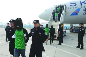45名台湾电信诈骗嫌犯被遣返大陆图片