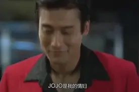 ”我不放左边，也不放右边，放你里面”梁家辉这车开的太快了哈哈视频封面