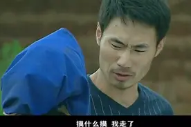 小伙犯罪被抓，临行年迈的老母亲哭着抚摸儿子的脸视频封面
