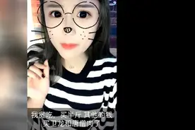 小时候爸妈都不知道我闯下的那些祸事儿 爆笑段子